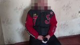 сбу