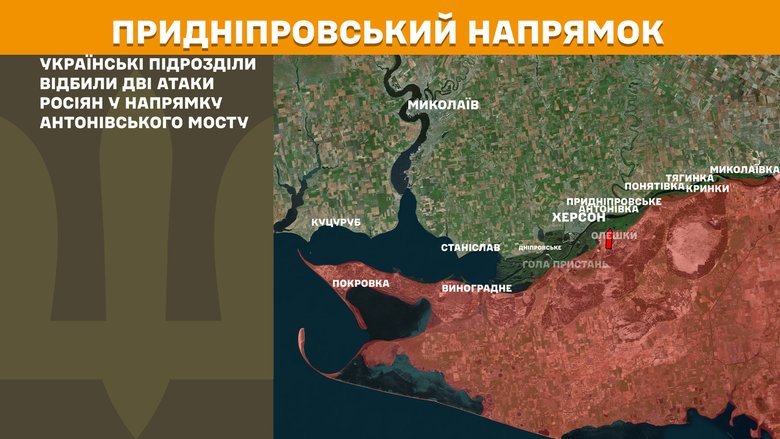 генштаб карта