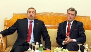 Ющенко предложил Алиеву создать энергопространство без России