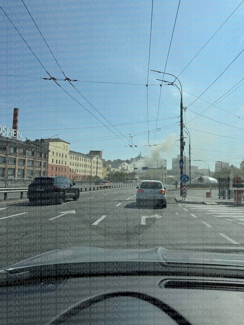 Горит Рошен