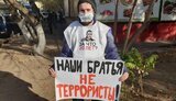 татары,крымские