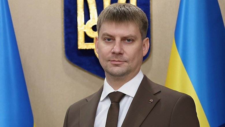 Операция 