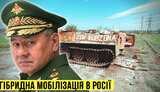 без,буткевич,цензури