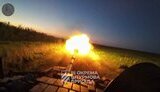 війна