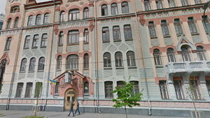 "Укртелеком" Ахметова сдал в аренду здание рядом с офисом Коломойского. ФОТО
