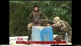 днепропетровск оборона