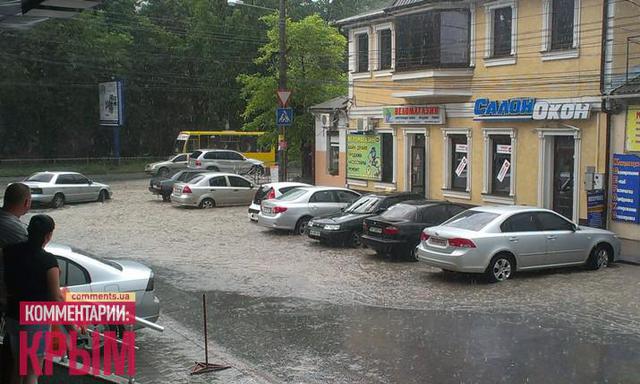 Цензор.НЕТ Изображение