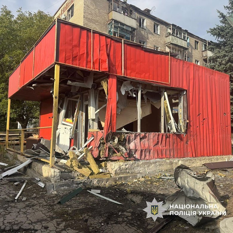 Donetsk region under fire: casualties among the civilian population