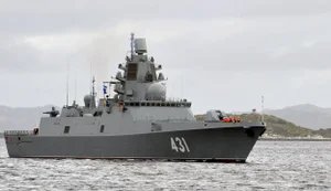 Військові кораблі РФ у Балтійському морі