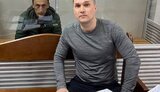 червінський