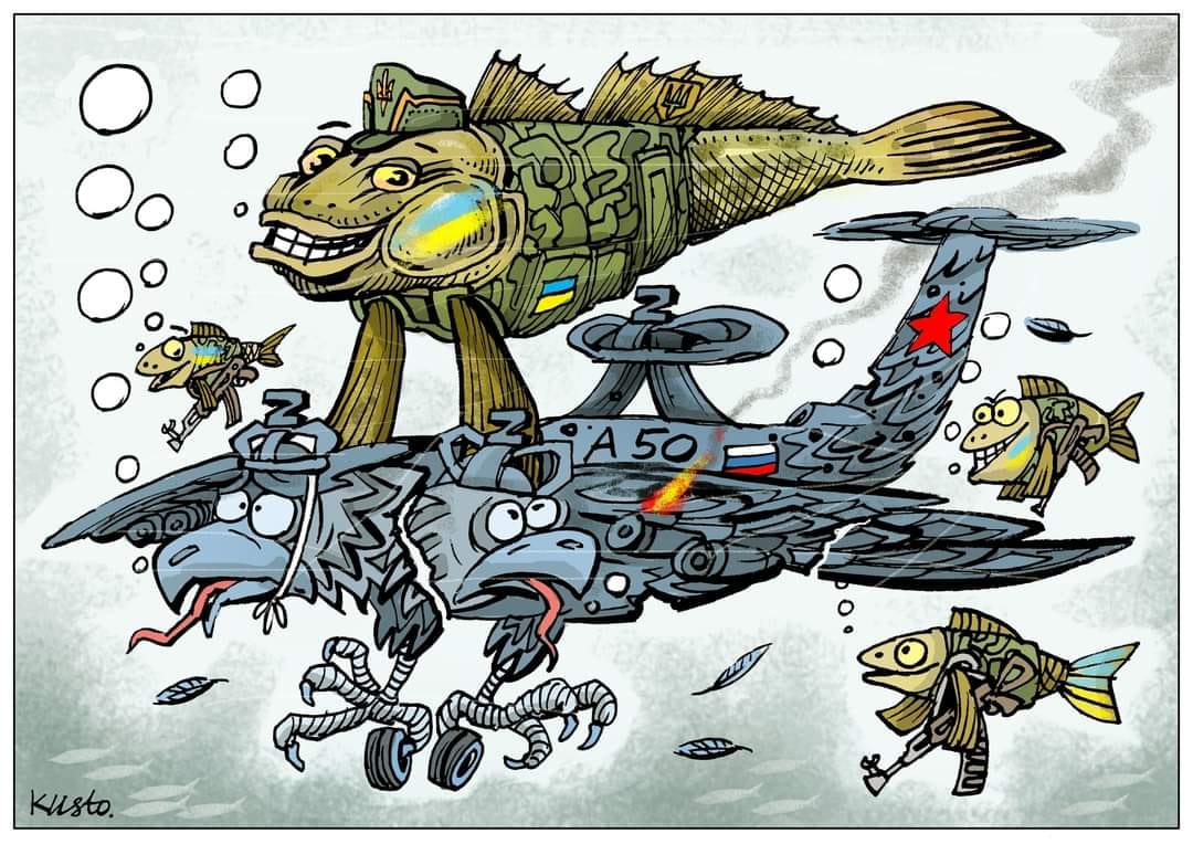 Пожива азовського бичка ...