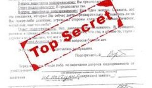 Ющенко рассекретил директивы на переговоры с Россией по газу