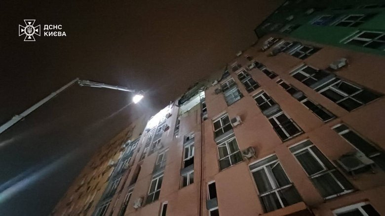 Атака на Киев 28 ноября: один погибший и 11 пострадавших, масштабные пожары в районах столицы