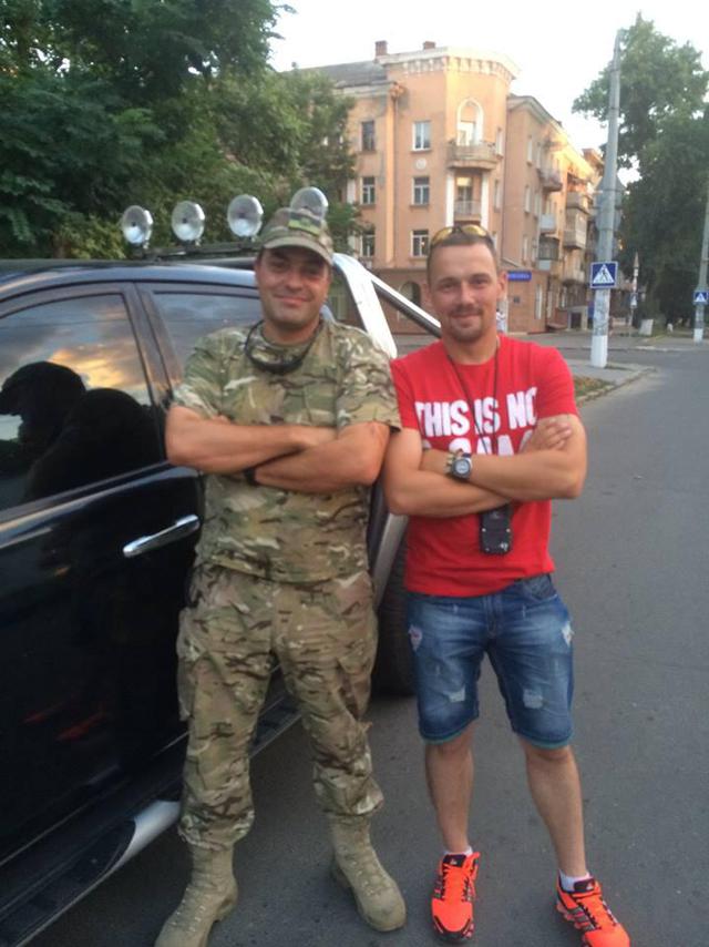 ато