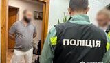 Постачав спред замість масла в ЗСУ