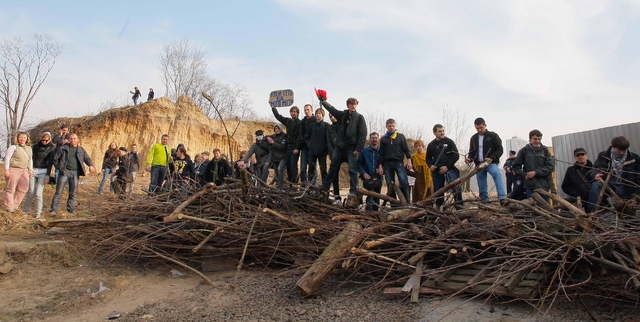 Цензор.НЕТ Изображение