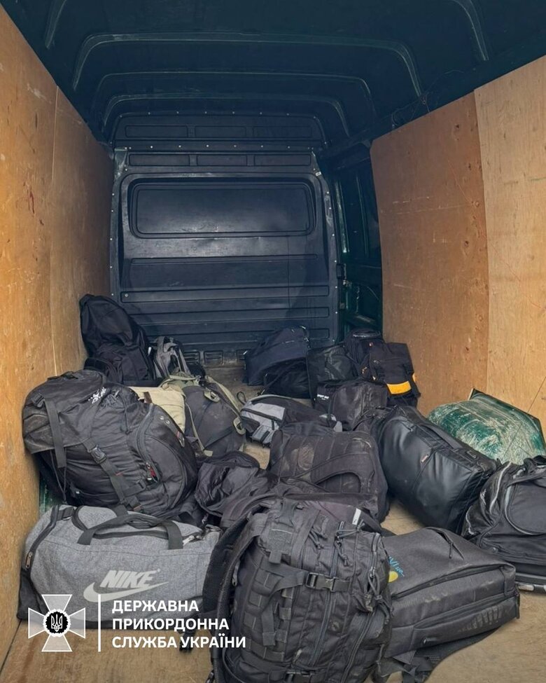 Кордон, Румунія, ухилянти