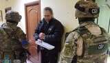сбу,одеса