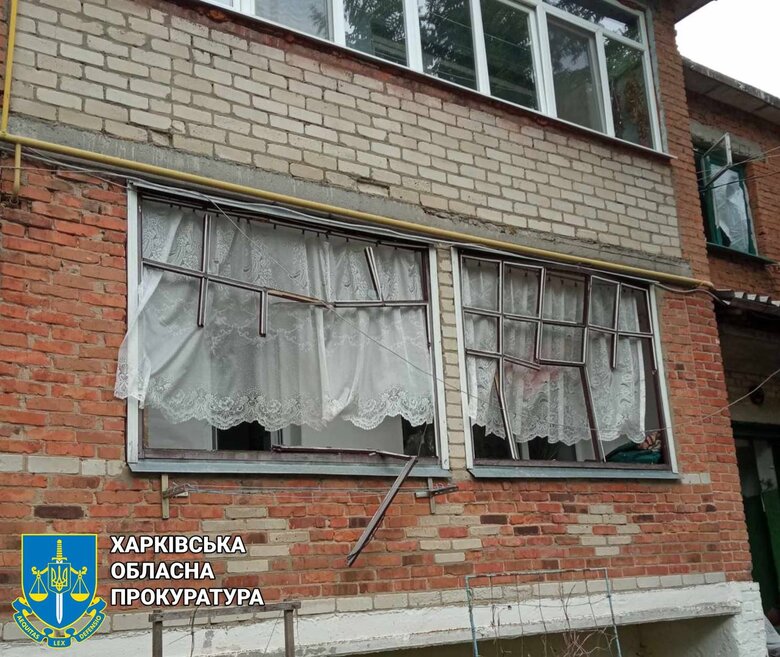 Обстріл Харківщини 15 травня