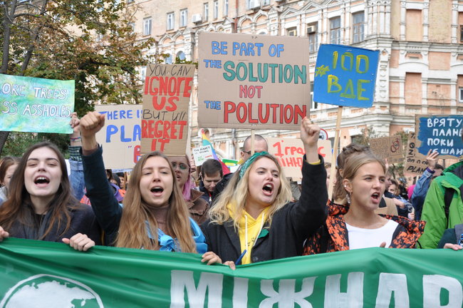 Global Climate Strike held in Kyiv 32