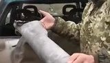 гильза