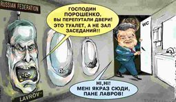 Не ошибся...