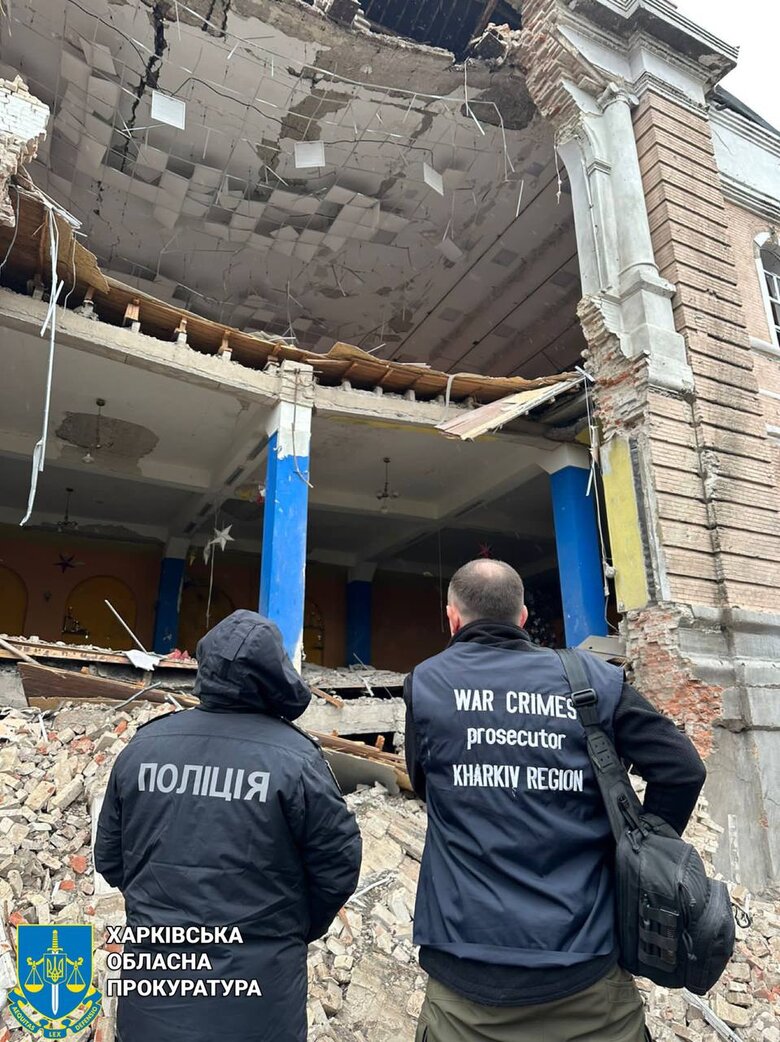 Consequences of Russian missile attack on Kupiansk and Pechenihy 01 Consequences of Russian missile attack on Kupiansk and Pechenihy 01