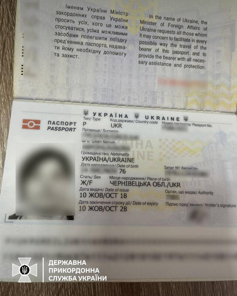 Скрипку Страдіварі намагалися вивезти з України до Румунії