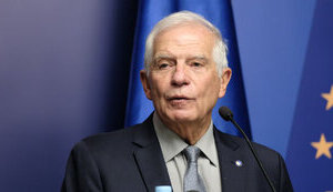 Боррель про підтримку України