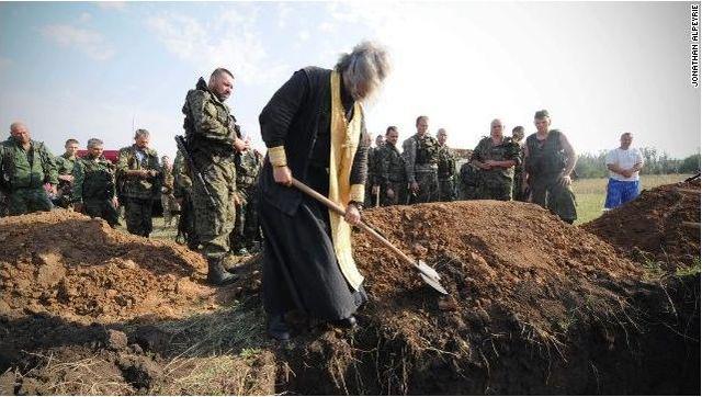 донецк похороны террористы