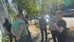 Затримання на хабарі працівника Енергоатома Олександра Скопича
