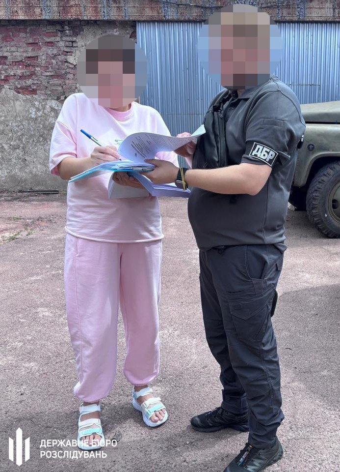 Викрито підполковника і його співмешканку на незаконних виплатах