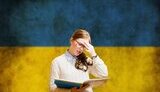 мова