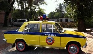 гаи,авто