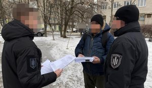 Посадовець РТЦК та СП на Донеччині за хабар незаконно зняв з розшуку 15 військовозобов’язаних, - ДБР