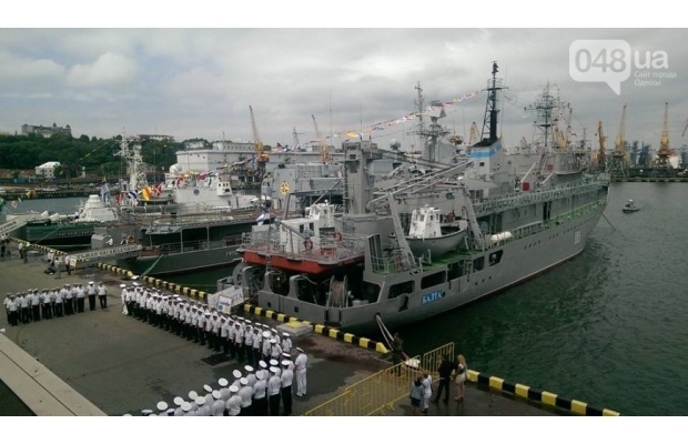 вмс