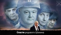 Сериал