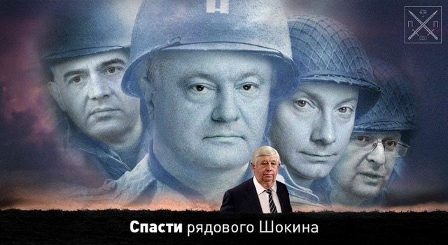 Сериал