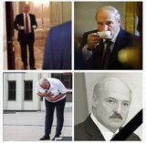 Всё...