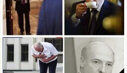 Всё...