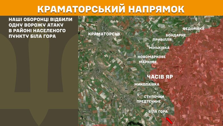 Генштаб карти