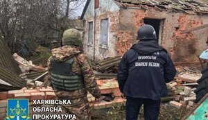 харківщина