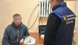 Біля вокзалу Києва чоловік скоїв розбій на військового