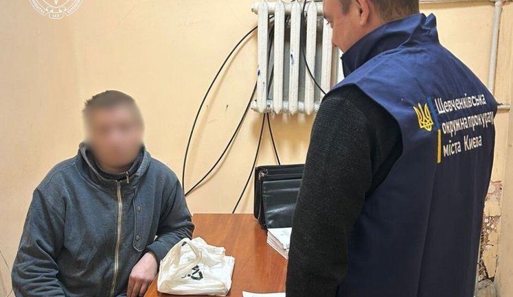 Чоловік напав у Києві на військовослужбовця заради його кросівок – побитий воїн помер. ФОТО