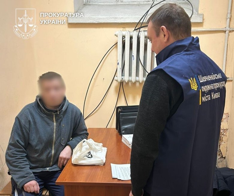 У Києві чоловік побив військового: його арештували