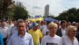 В Донецке начался марш в рамках общенациональной акции «Вставай, Украина». ФОТОрепортаж
