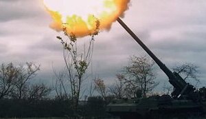 коса,знищення,кінбурнська