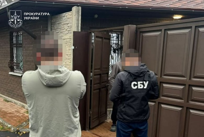 В Днепропетровской области раскрыли схему хищения более 3,4 млн кубометров природного газа