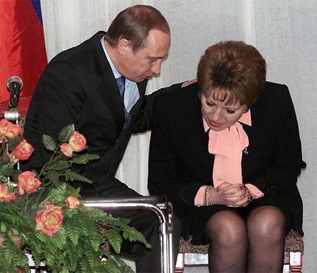 Цензор.НЕТ Изображение