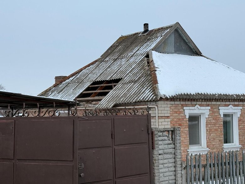 Днепропетровская область